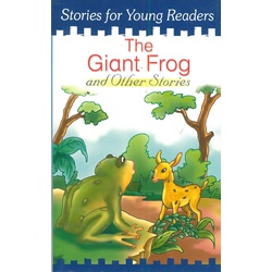 The Giant Frog