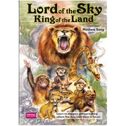 Lord Of The Sky King Of The Land