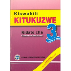 Kiswahili Kitukuzwe F3