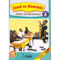 Stadi Za Kiswahili Gredi 6