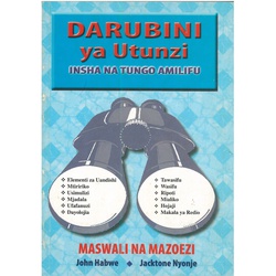 Darubini Ya Utunzi