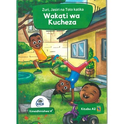 Wakati Wa Kucheza