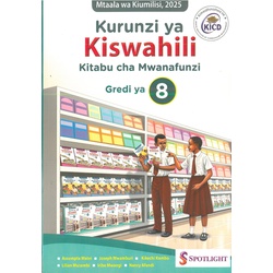 Kurunzi ya Kiswahili Gredi 8-2025