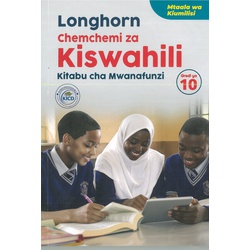 Longhorn Chemchemi za Kiswahili Gredi ya 10