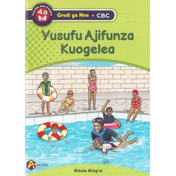 Yusufu Ajifunza Kuogelea-Gredi ya Nne