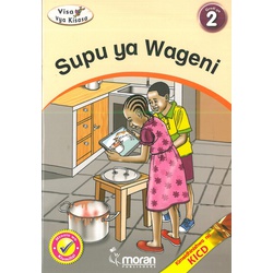 Supu ya Wageni