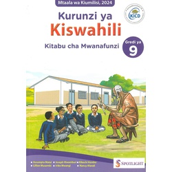 Kurunzi ya Kiswahili Gredi 9