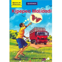 Kipepeo Malidadi