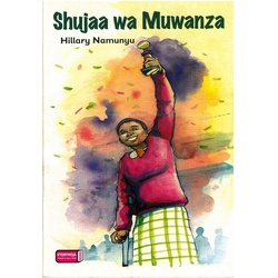 Shujaa Wa Muwanza