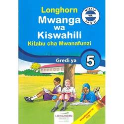 Mwanga Wa Kiswahili Gredi 5