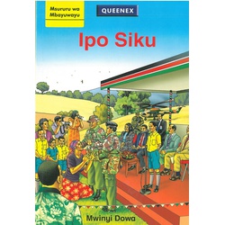 Ipo Siku