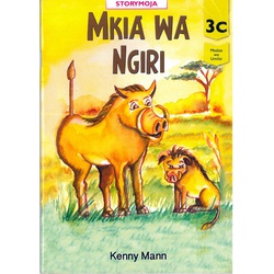 Mkia Wa Ngiri