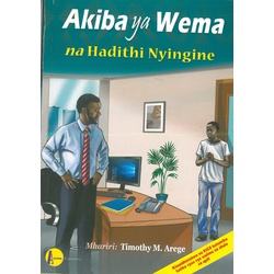 Akiba ya Wema