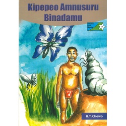 Kipepeo Amnusuru Binadamu