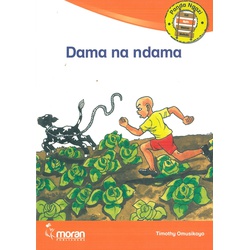 Dama na Ndama