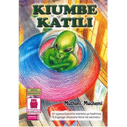 Kiumbe Katili