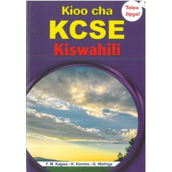 Kioo Cha Kcse Kiswahili