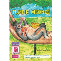 Tumbiri Kibonge