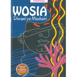 Wosia Diwani ya Mashairi