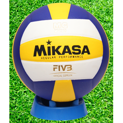 Volleyball Mikasa MV210