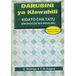 Darubini Ya Kiswahili F3 T/G