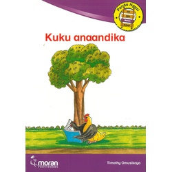 Kuku Anaandika