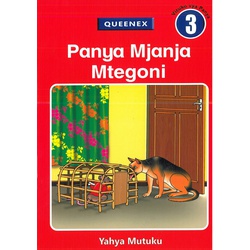 Panya Mjanja Mtegoni