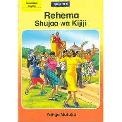 Rehema Shujaa Wa Kijiji