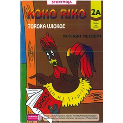 Koko Riko Toroka Ujiokoe