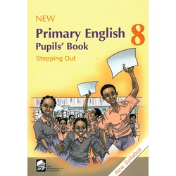 Primary English  Std 8