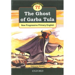 The Ghost of Garba Tula-7f