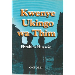 Kwenye Ukingo Thim Hussein