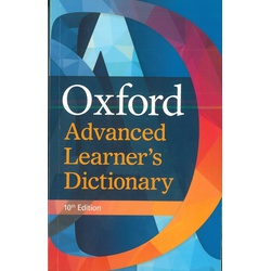 Oxford Advanced Learner's Dictionary-10th Edition