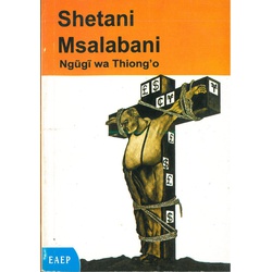 Shetani Msalabani