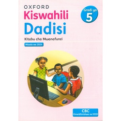 Kiswahili Dadisi Gredi ya 5-2024