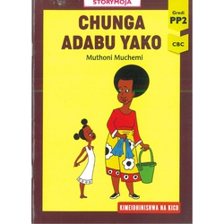 Chunga Adabu Yako