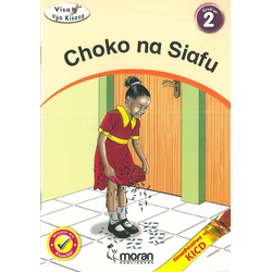 Choko na Siafu