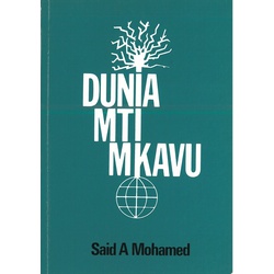 Dunia Mti Mkavu