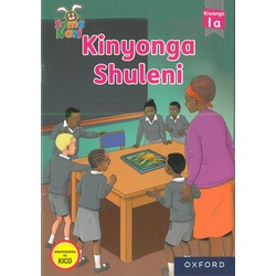 Soma Nasi-Kinyonga Shuleni-1a
