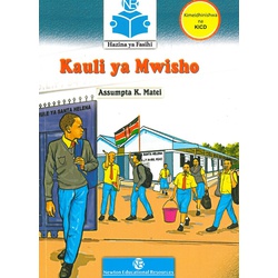 Kauli ya Mwisho