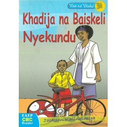 Khadija na Baiskeli Nyekundu-Visa na Vituko-5i