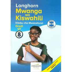 Longhorn Mwanga Wa Kiswahili Gredi 8