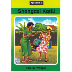 Shangazi Katili