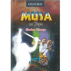Musa na Pepo