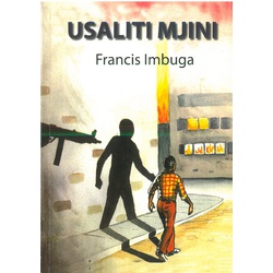 Usaliti Mjini