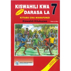 Kiswahili Kwa Darasa La 7