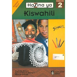 Hazina Ya Kiswahili F2