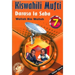 Kiswahili Mufti Std 7