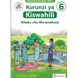 Kurunzi ya Kiswahili Gredi ya 6-2024