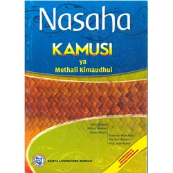 Kamusi Ya Methali-KLB